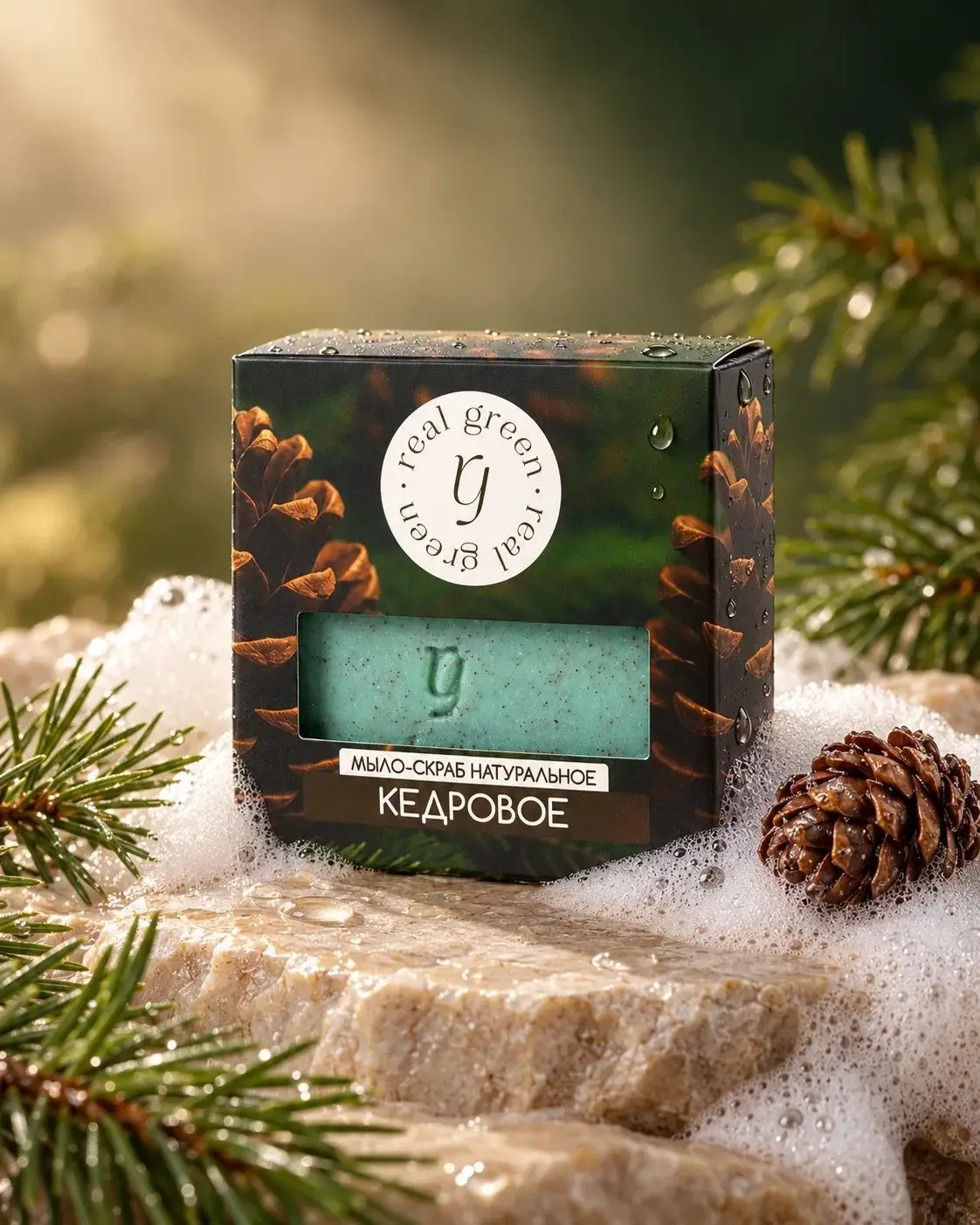 REALGREEN Мыло натуральное «Кедровое», 100г.