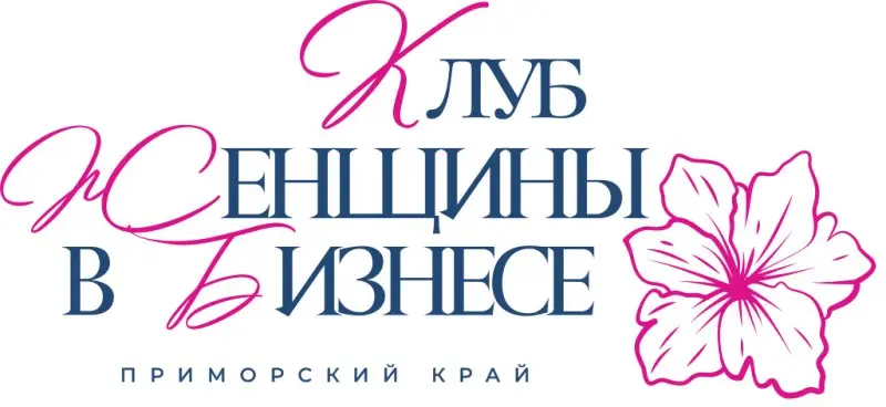КЖБ