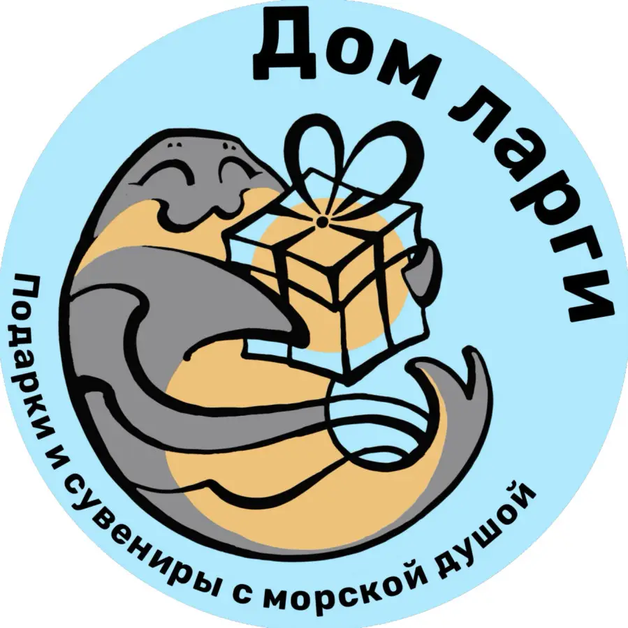 Дом ларги