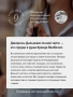 REALGREEN Крем для рук Лимонник (осветляющий), 100 мл