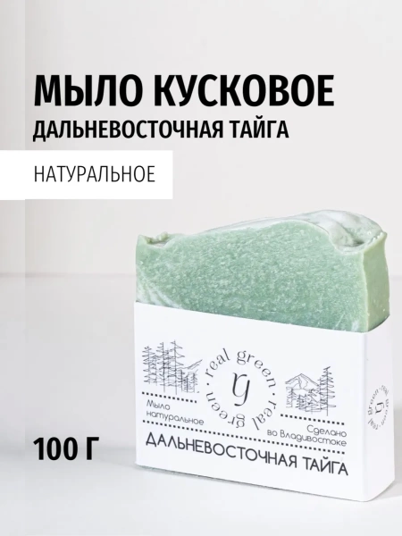 REALGREEN Мыло натуральное "Дальневосточная тайга", 100г.